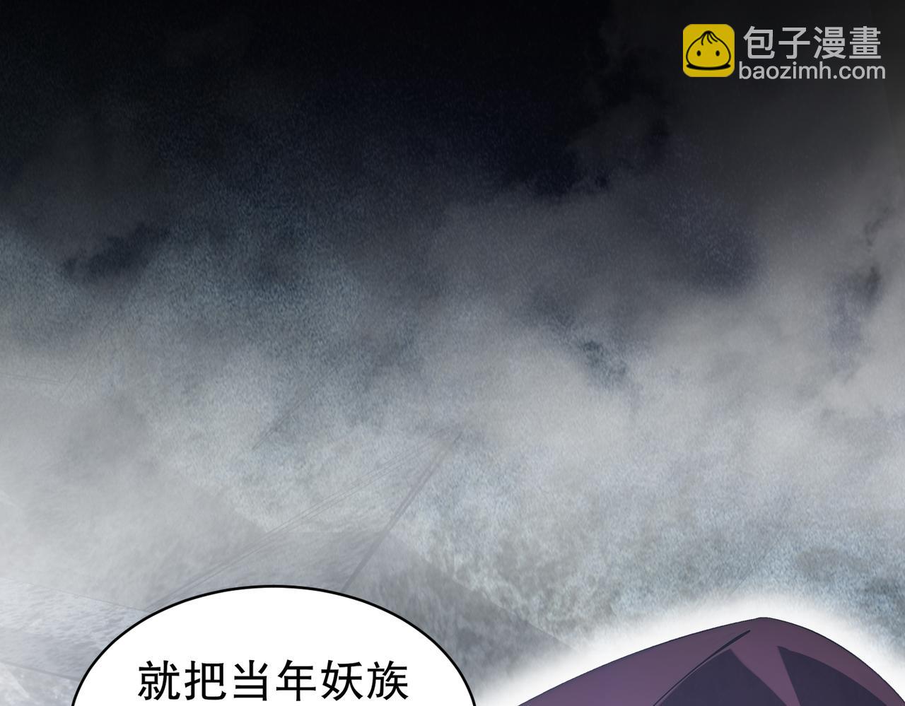 165-只有小孩才做选择(1/2)-第169话
