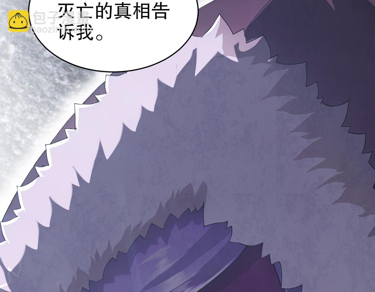 165-只有小孩才做选择(1/2)-第169话