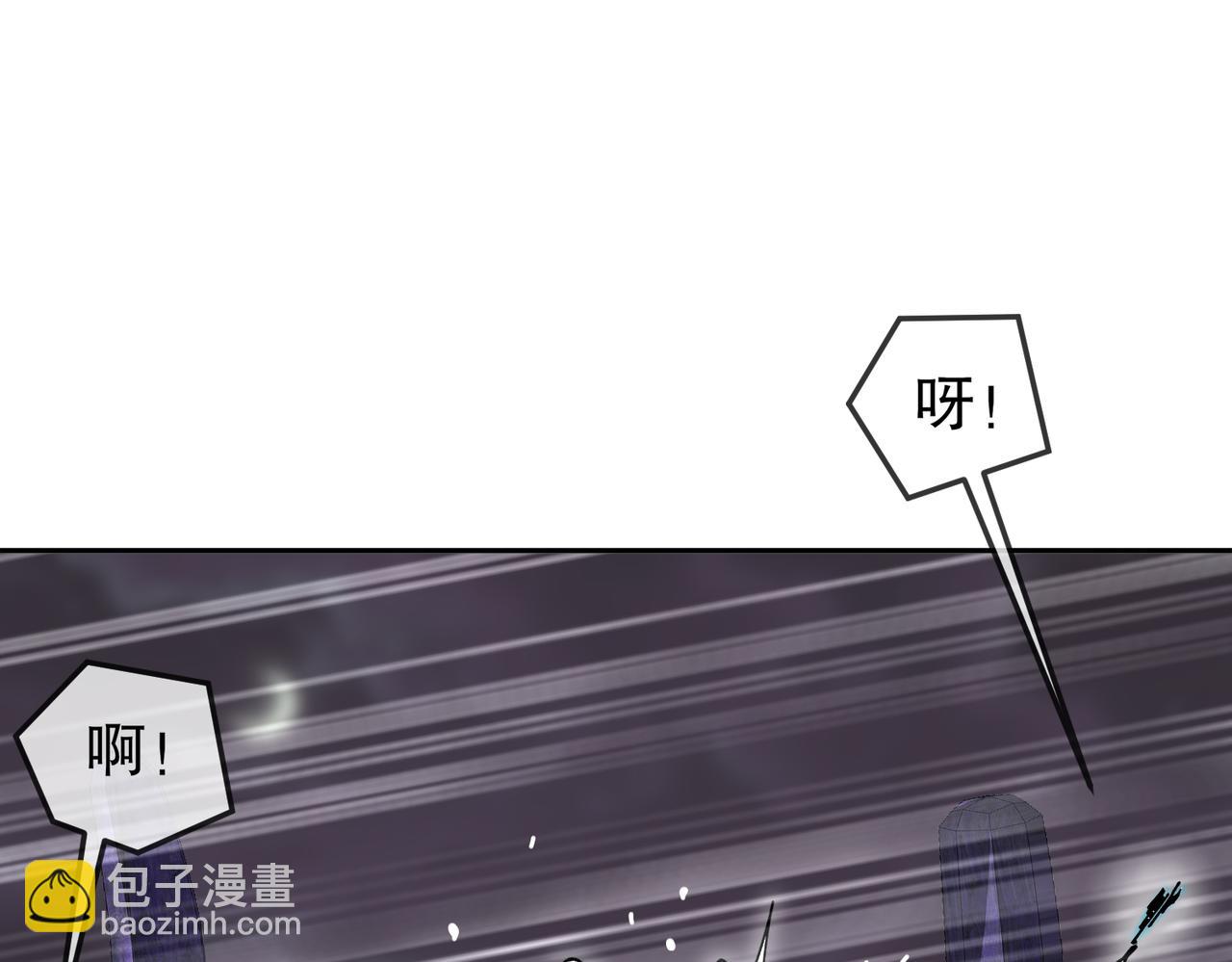165-只有小孩才做选择(1/2)-第169话