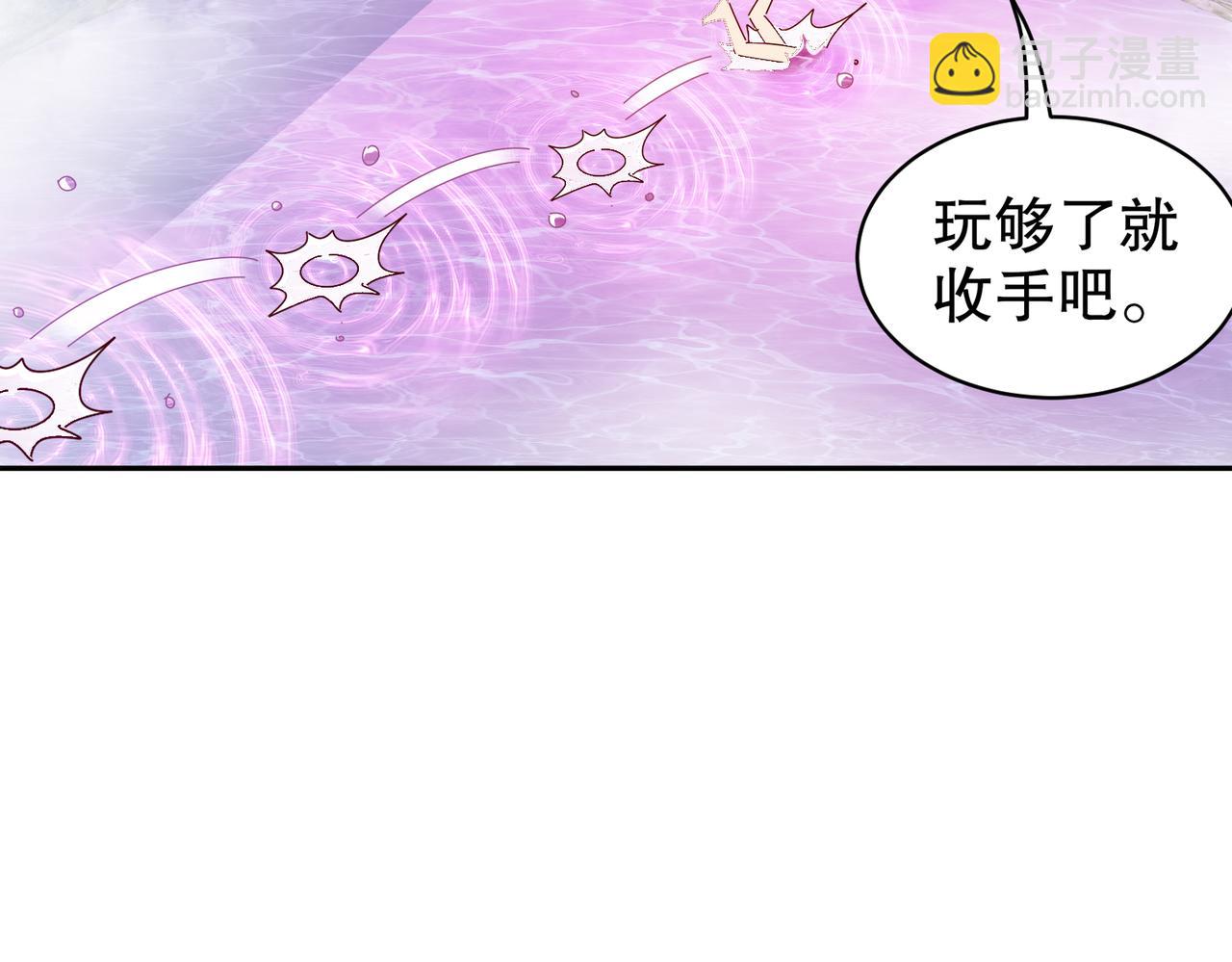 165-只有小孩才做选择(1/2)-第169话