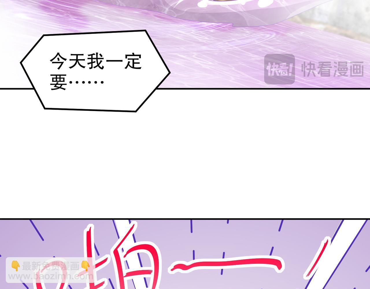 165-只有小孩才做选择(1/2)-第169话