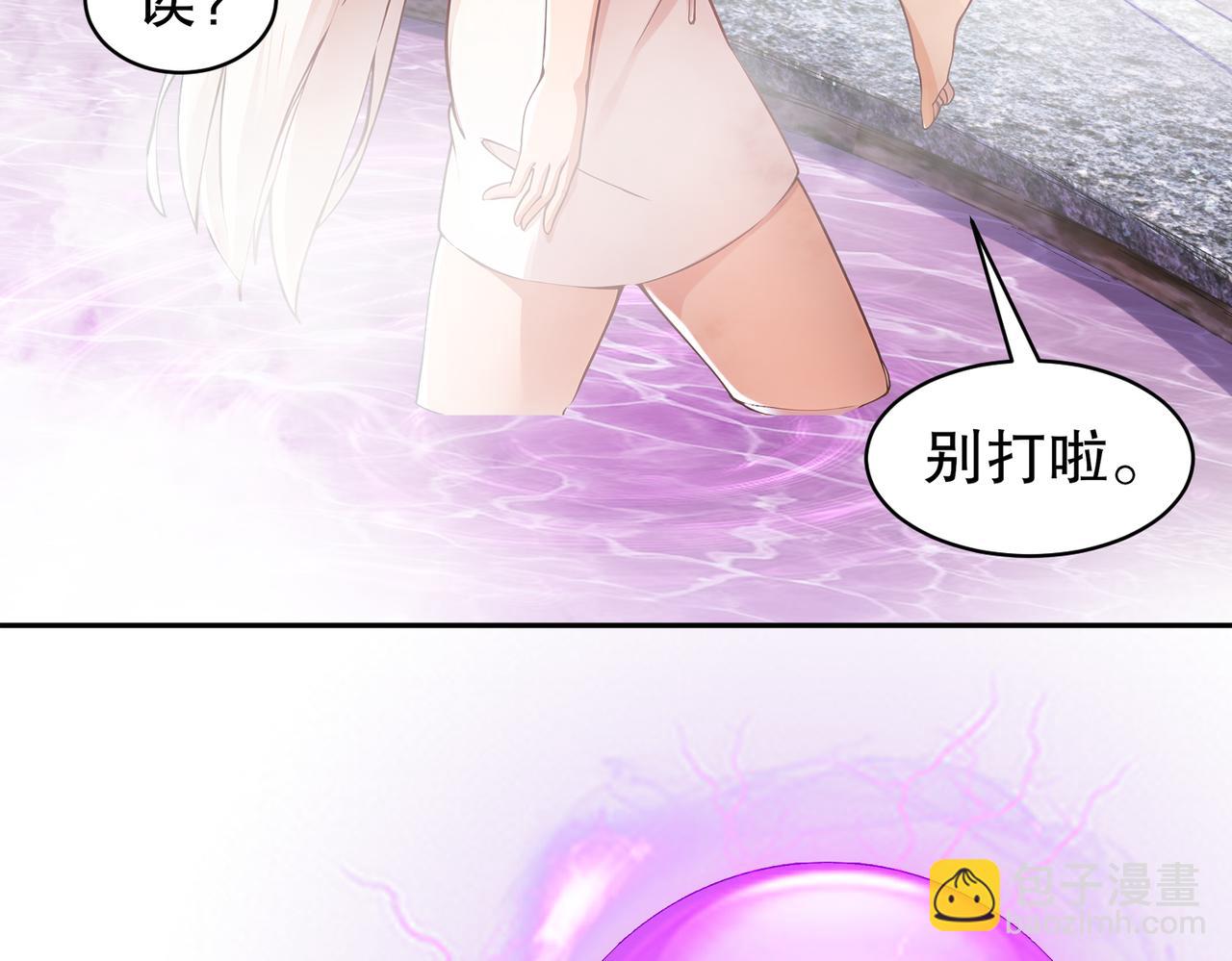 165-只有小孩才做选择(1/2)-第169话