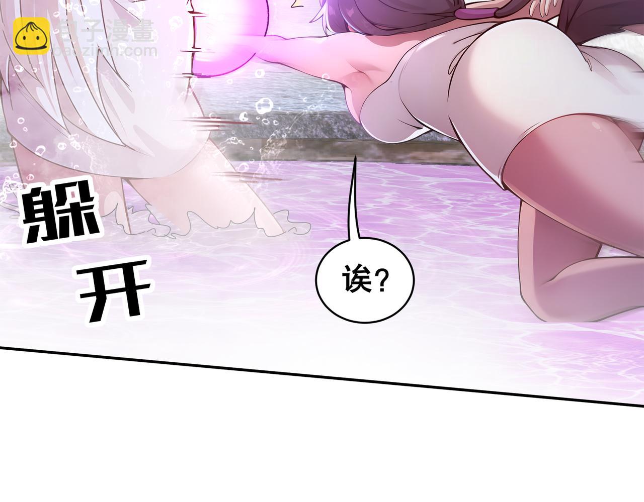 165-只有小孩才做选择(1/2)-第169话