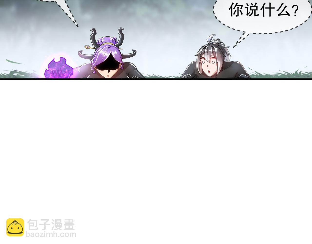 167-这个世界的打法(1/2)-第171话
