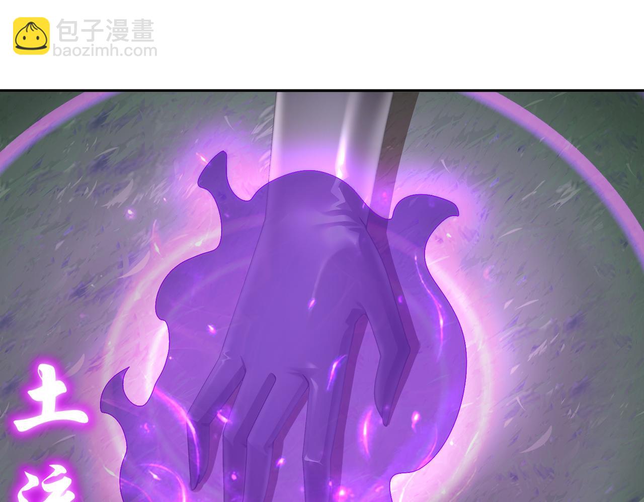 167-这个世界的打法(1/2)-第171话