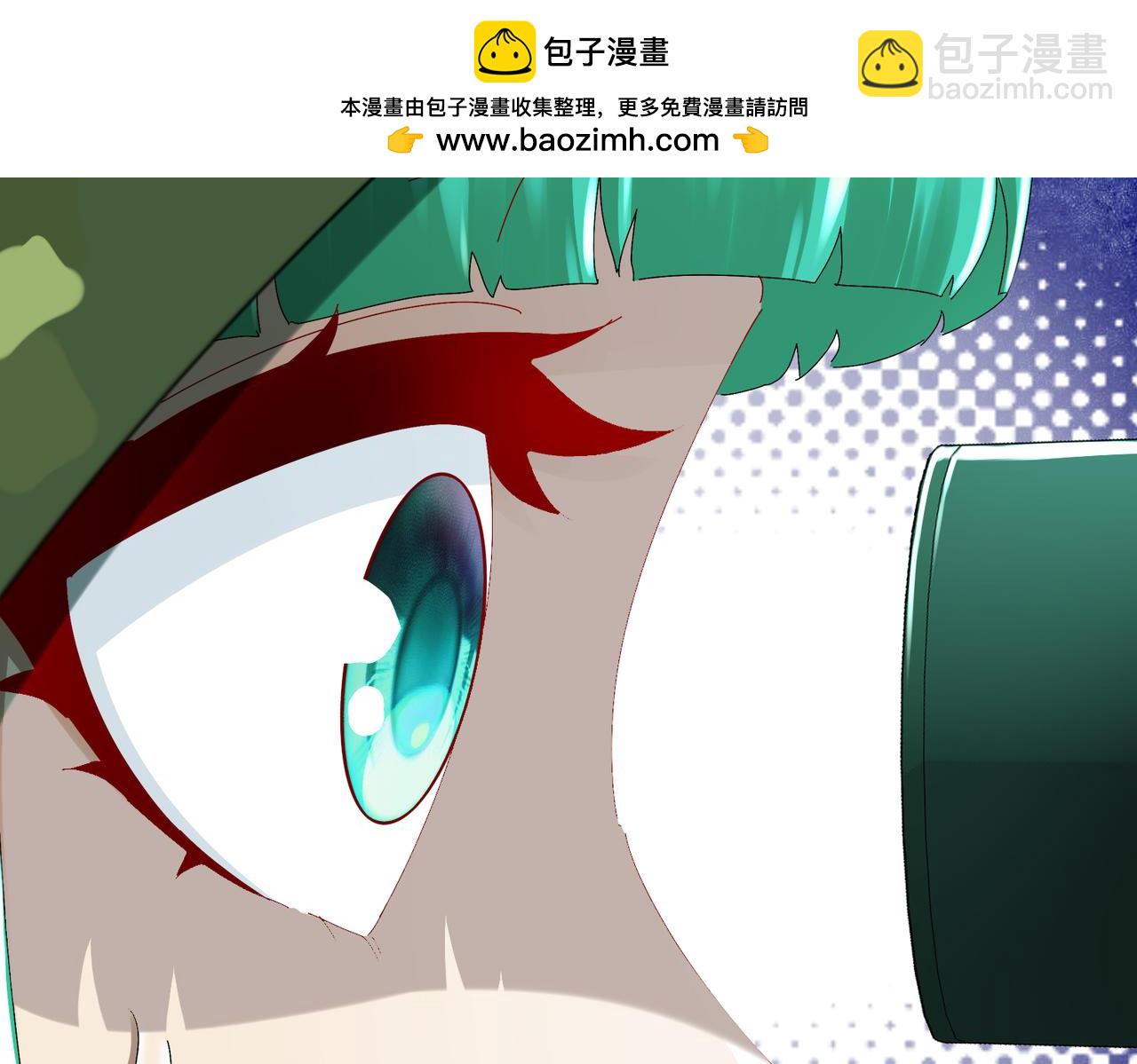 167-这个世界的打法(1/2)-第171话