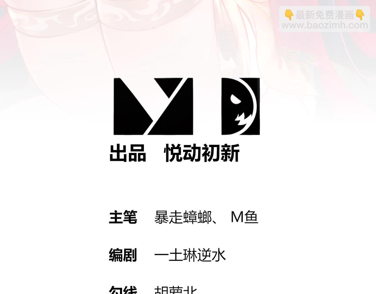 167-这个世界的打法(1/2)-第171话