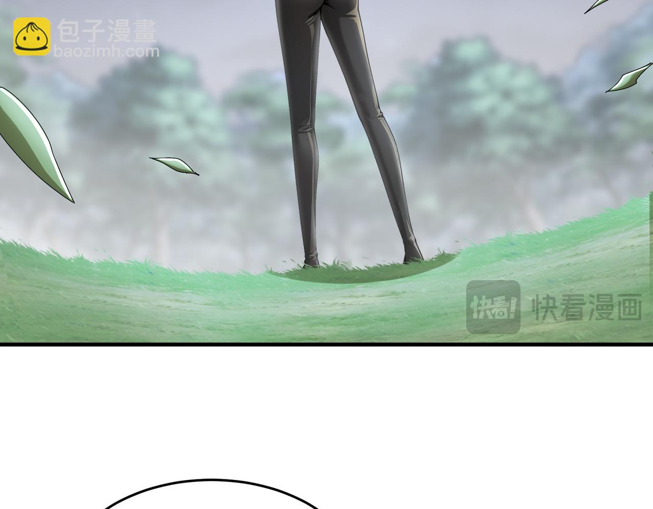 167-这个世界的打法(1/2)-第171话