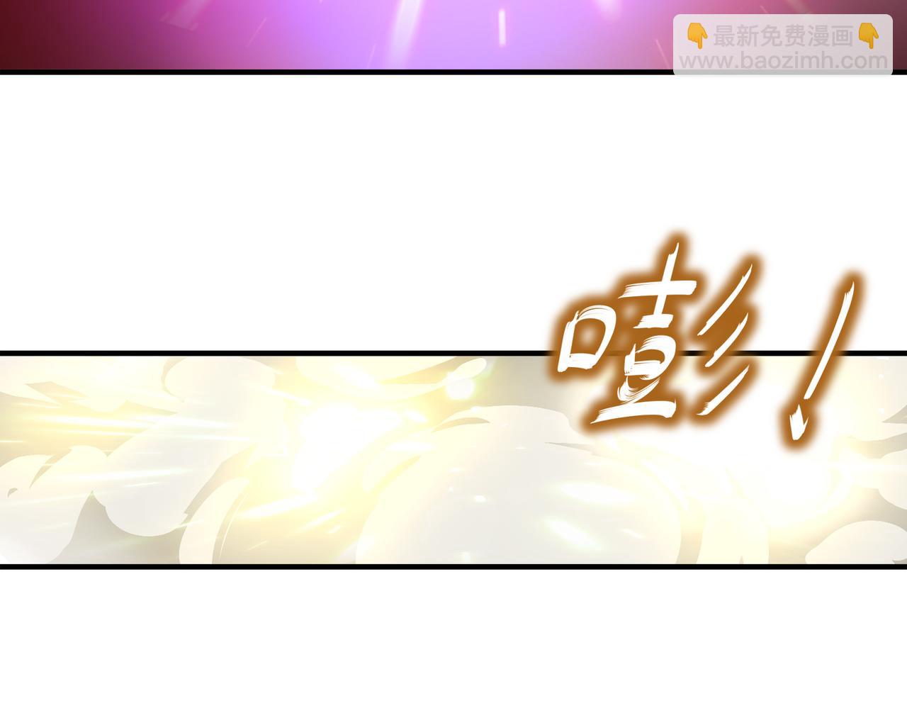 167-这个世界的打法(1/2)-第171话