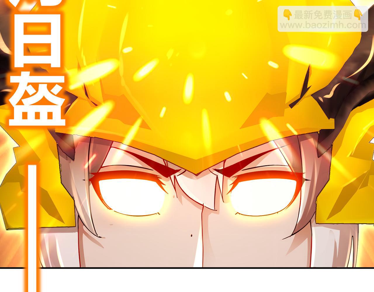 169-采集我？(1/2)-第173话