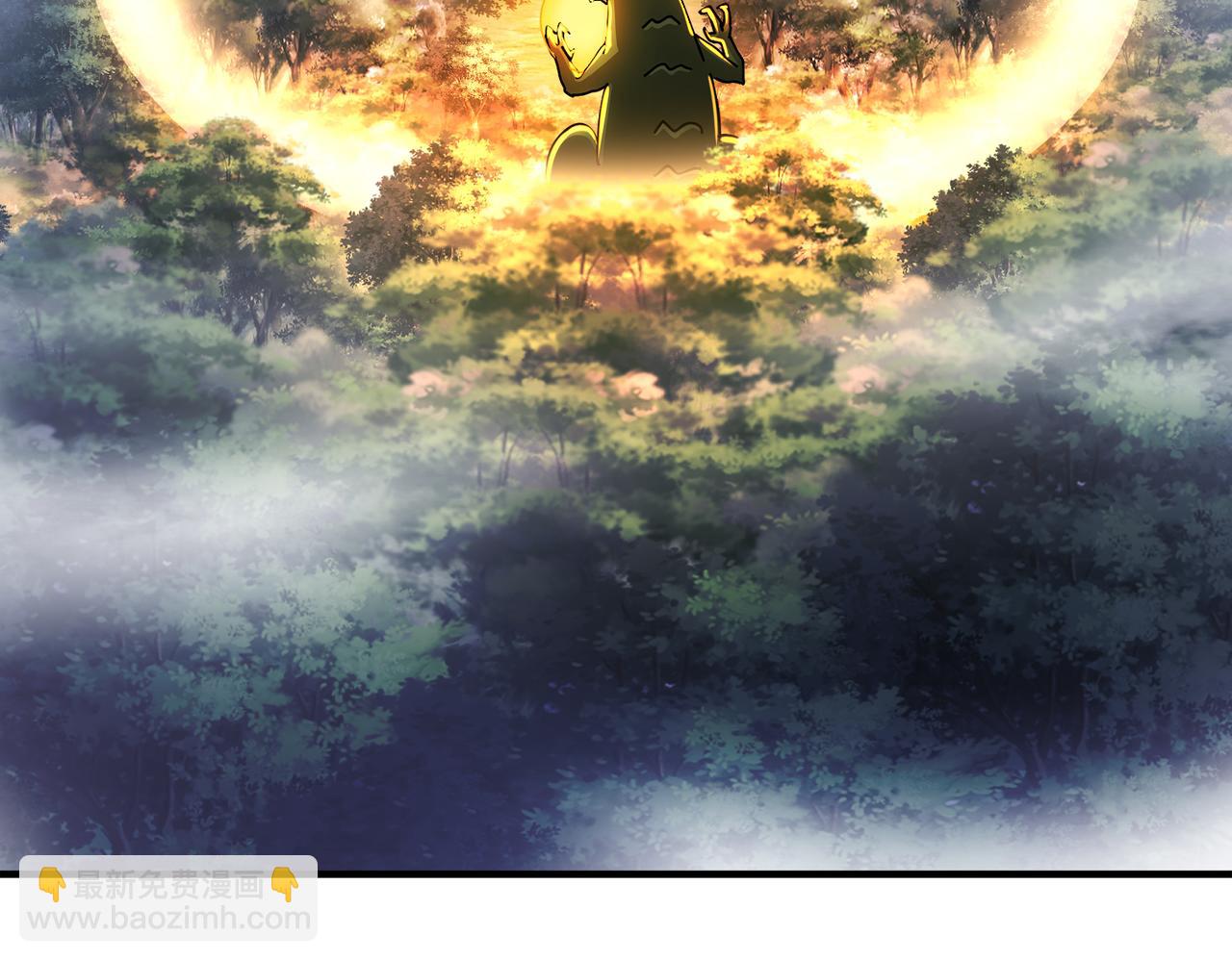 169-采集我？(1/2)-第173话