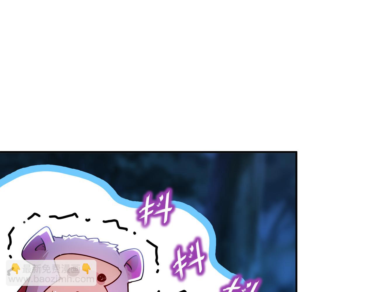 169-采集我？(1/2)-第173话