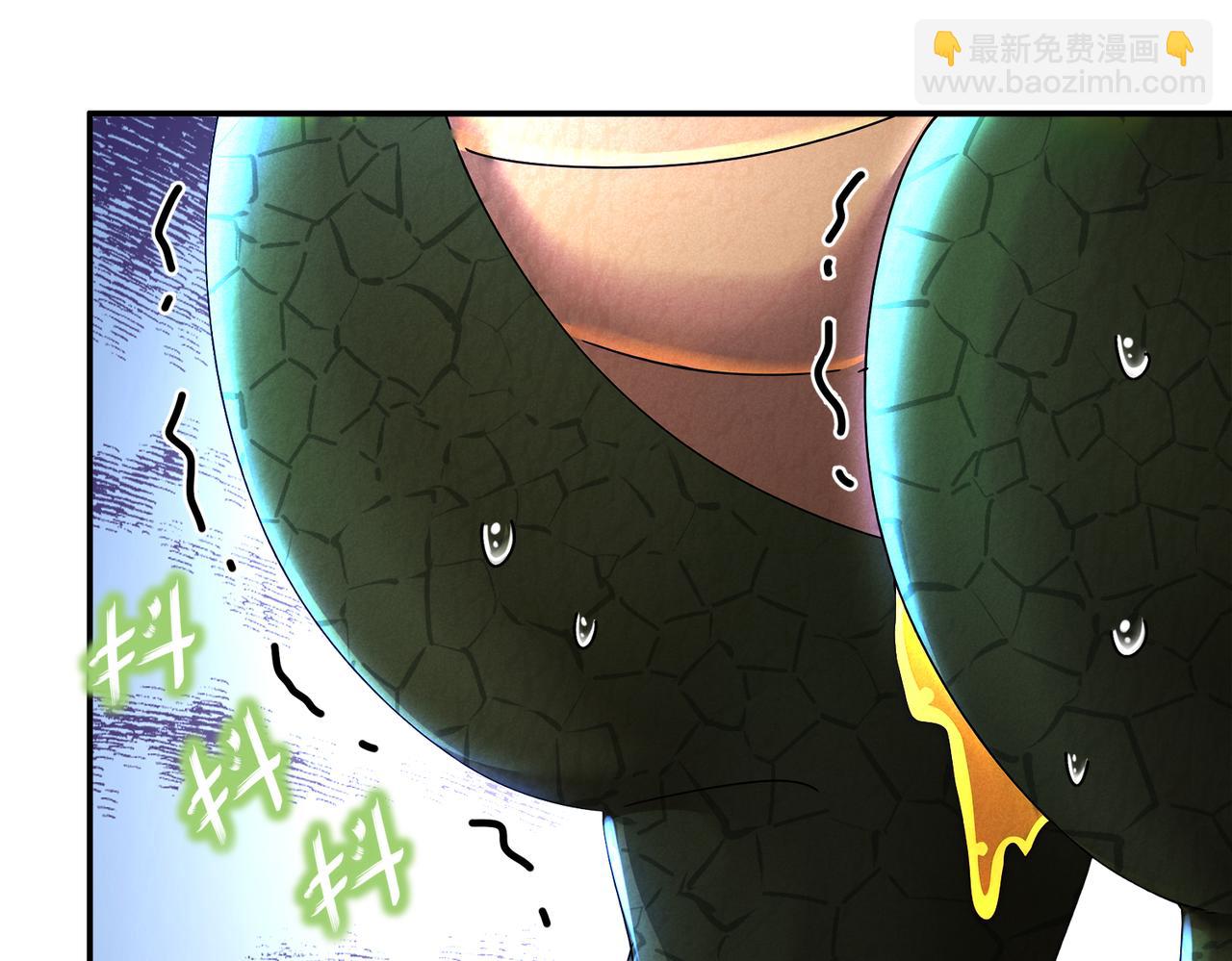 169-采集我？(1/2)-第173话
