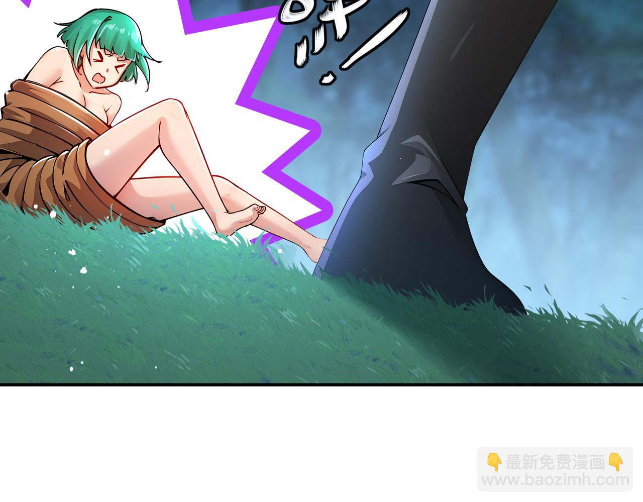 169-采集我？(1/2)-第173话