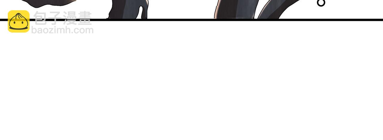 171-友军啊！(1/2)-第175话