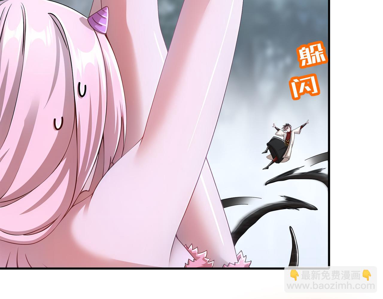 171-友军啊！(1/2)-第175话