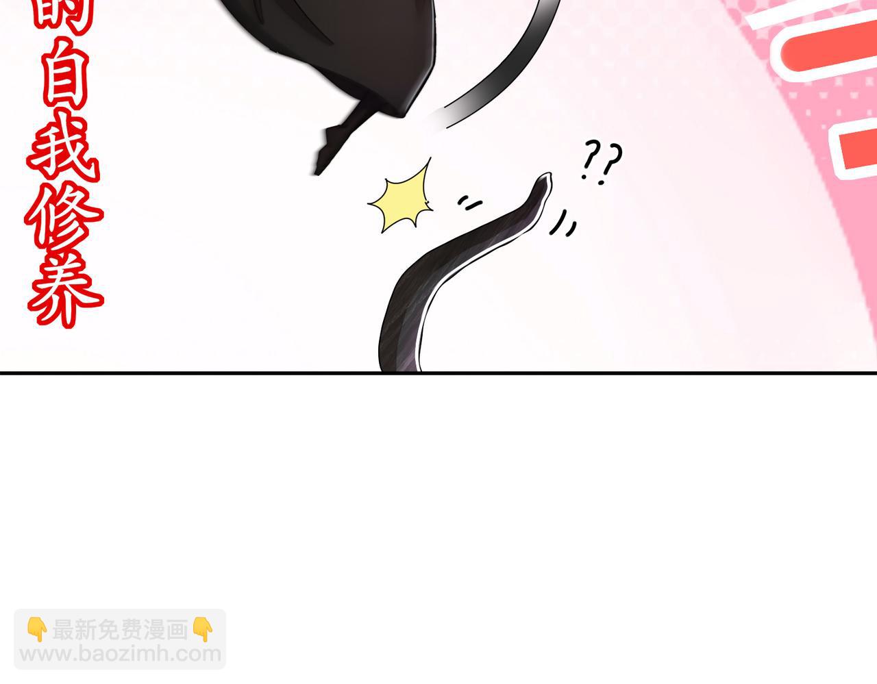 171-友军啊！(1/2)-第175话