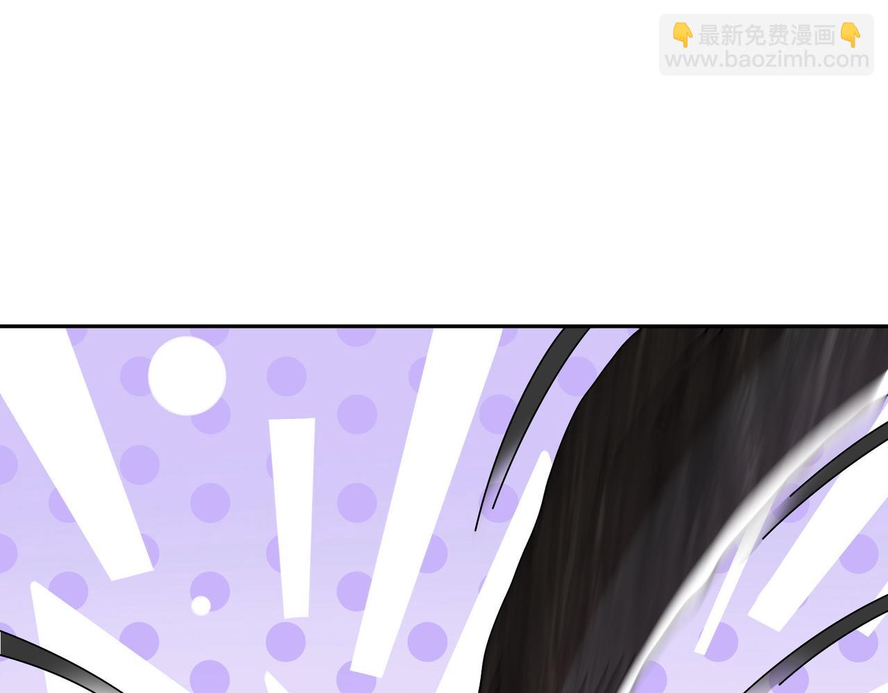 171-友军啊！(1/2)-第175话