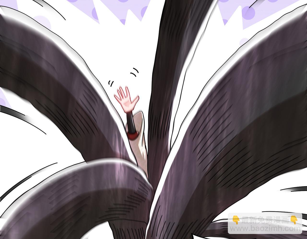 171-友军啊！(1/2)-第175话