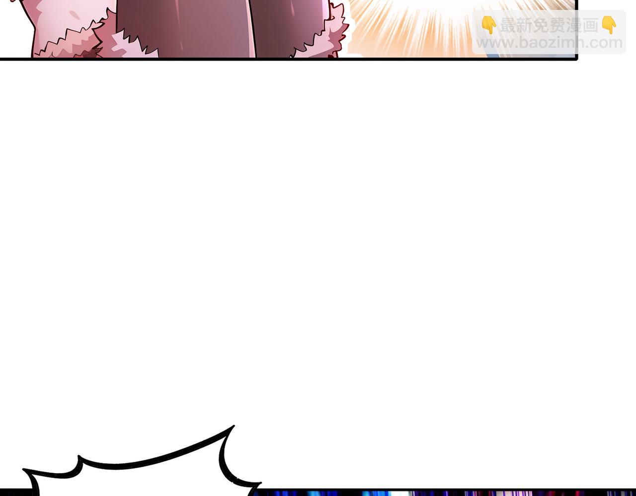 171-友军啊！(1/2)-第175话