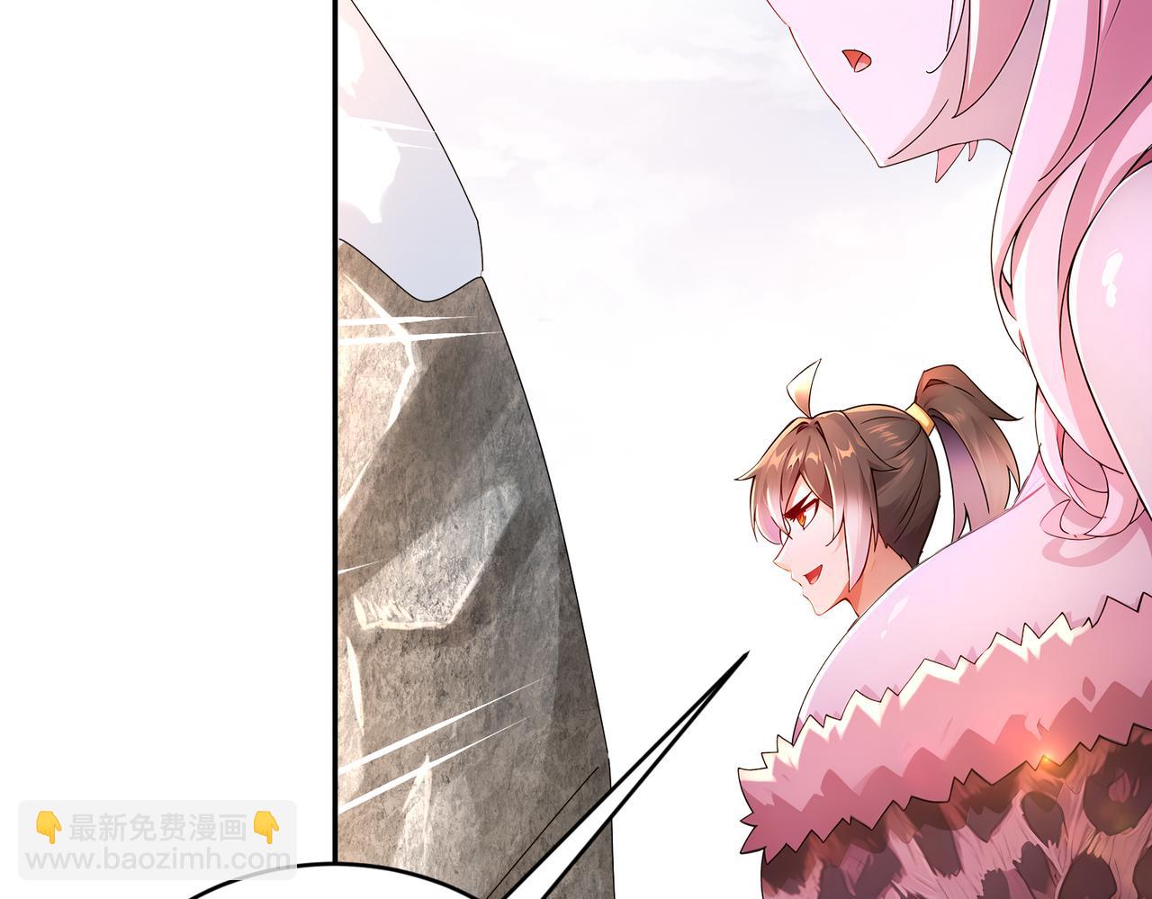 173-有被冒犯到(1/2)-第177话