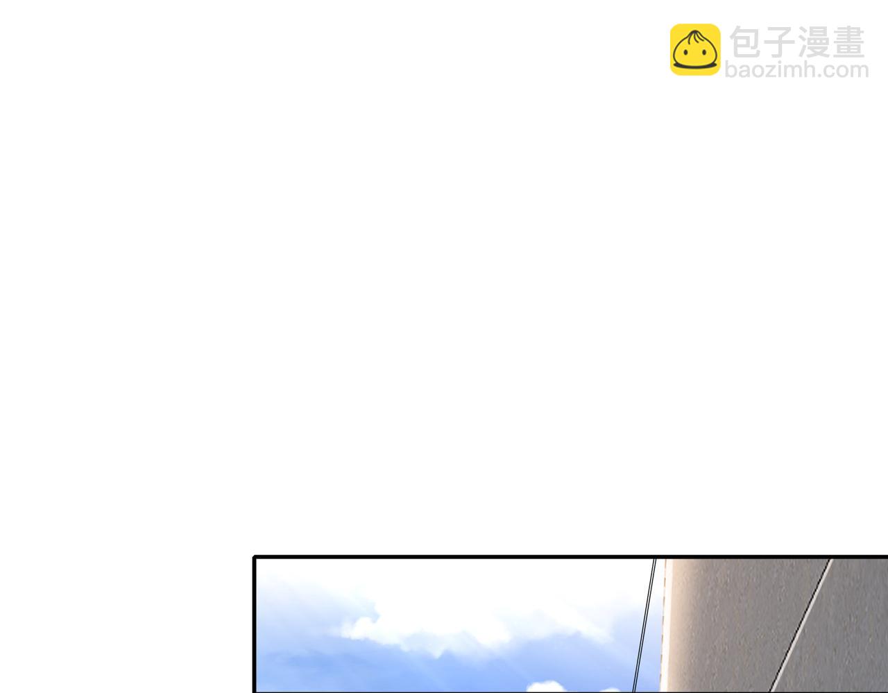 173-有被冒犯到(1/2)-第177话