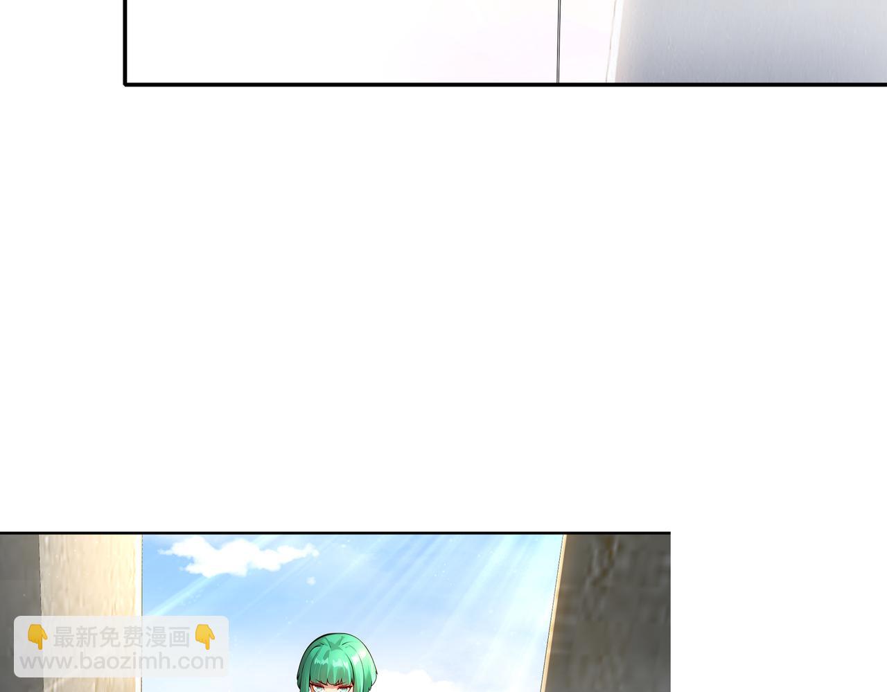 173-有被冒犯到(1/2)-第177话