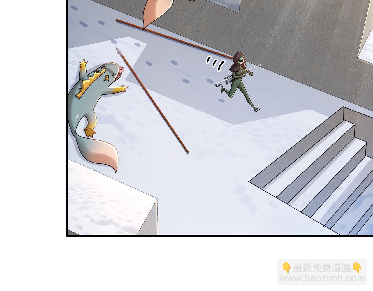 173-有被冒犯到(1/2)-第177话