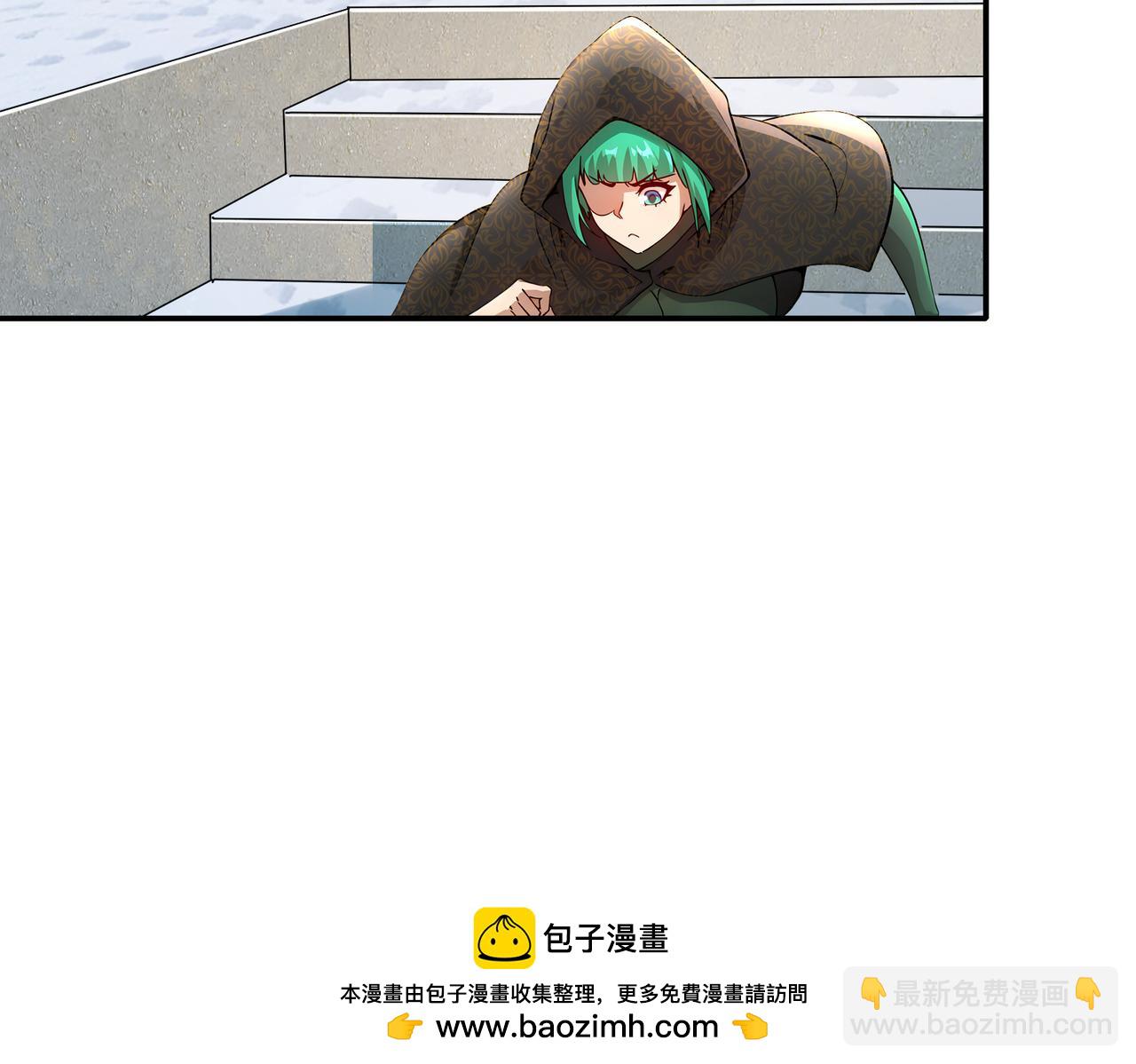 173-有被冒犯到(1/2)-第177话
