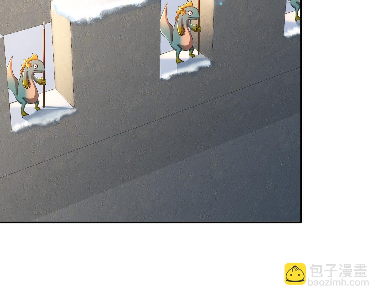173-有被冒犯到(1/2)-第177话