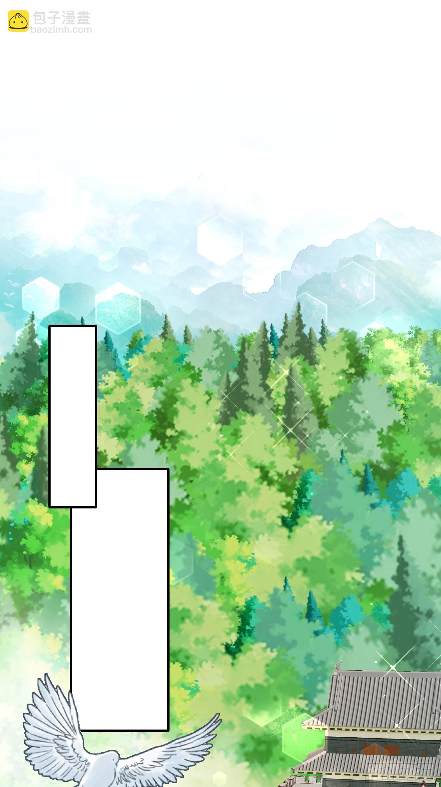 18-赛前异变-第19话