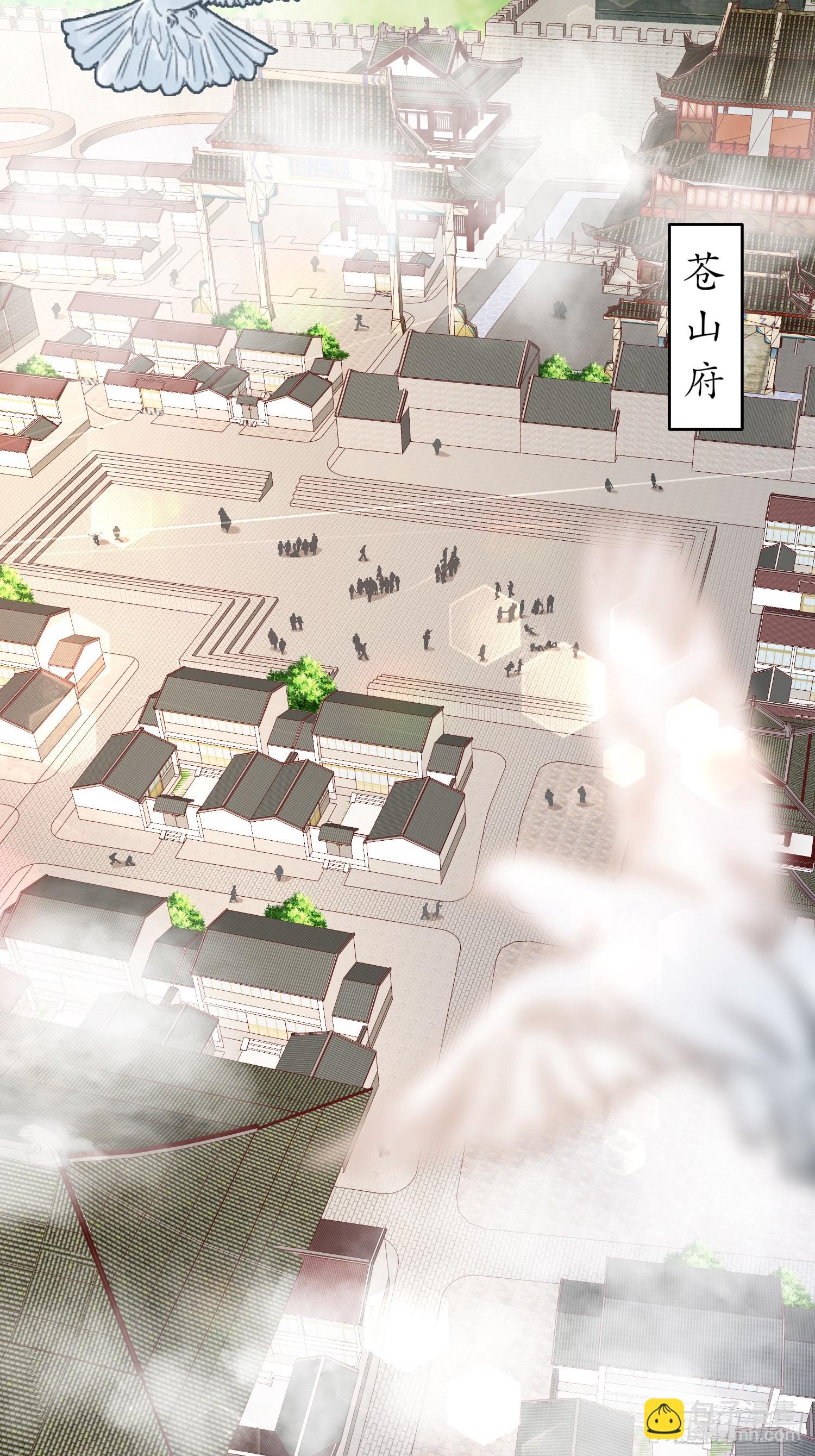 18-赛前异变-第19话