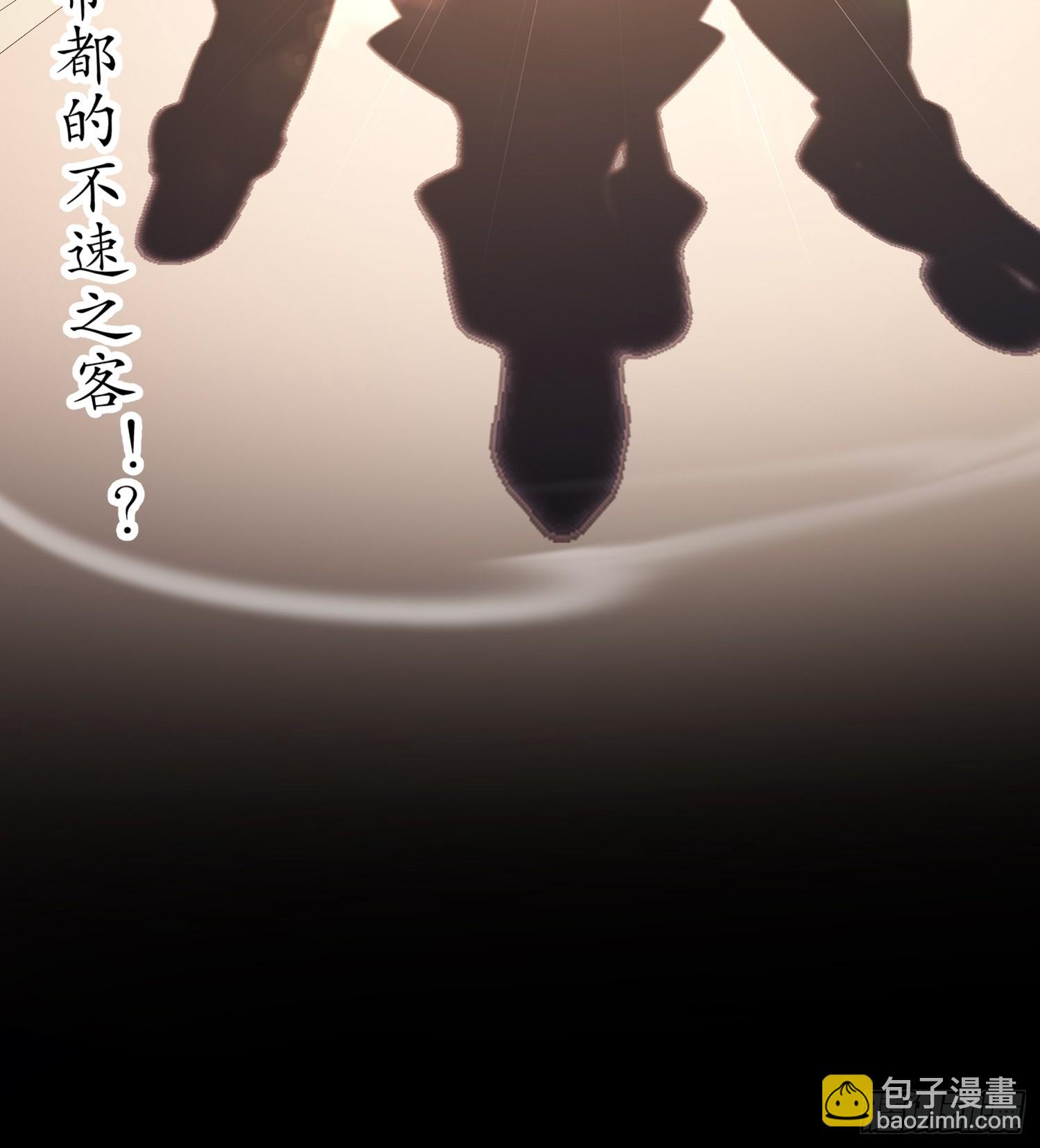 18-赛前异变-第19话
