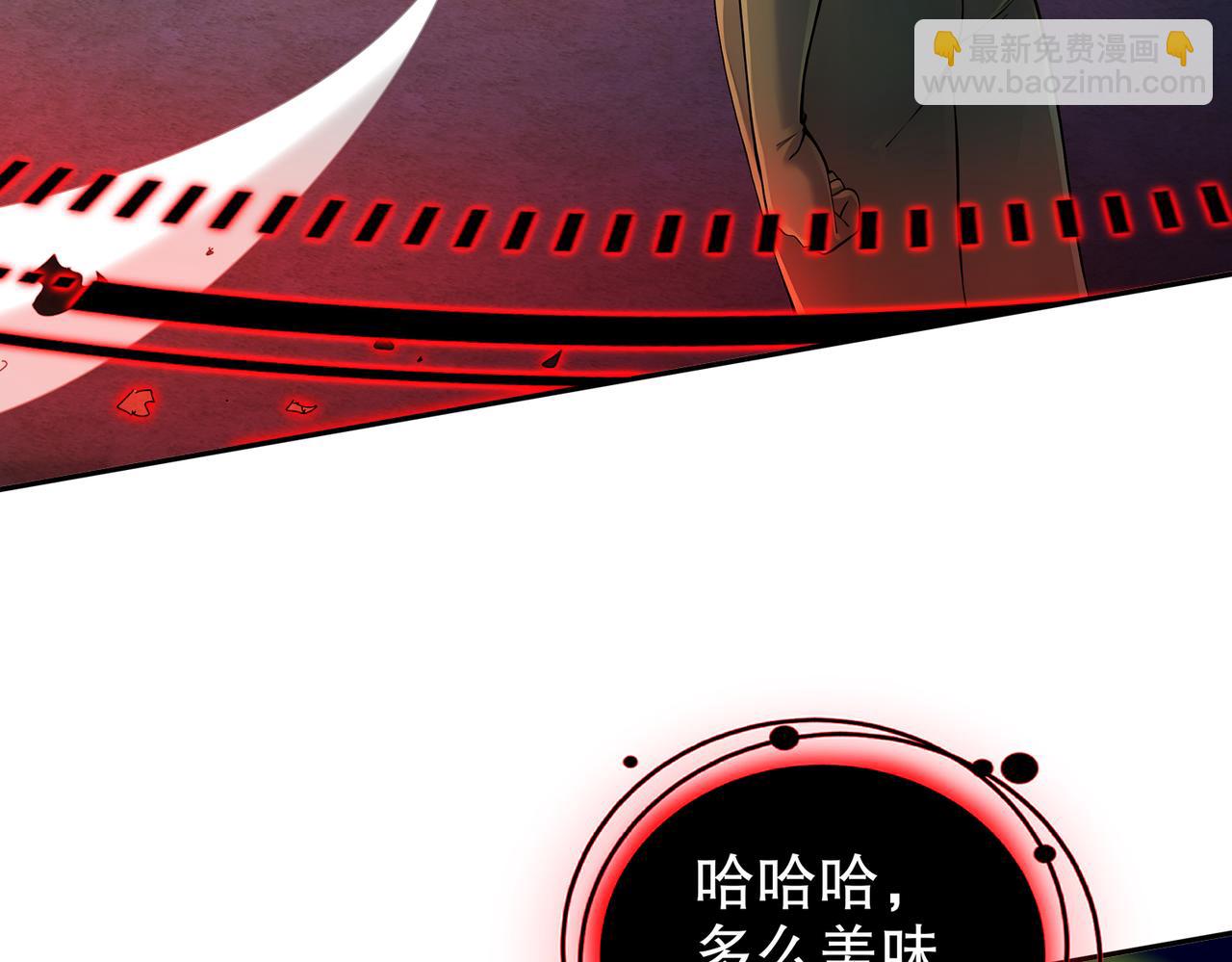 175-南无加特林菩萨(1/2)-第179话