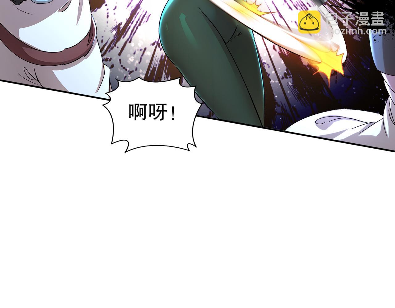 175-南无加特林菩萨(1/2)-第179话