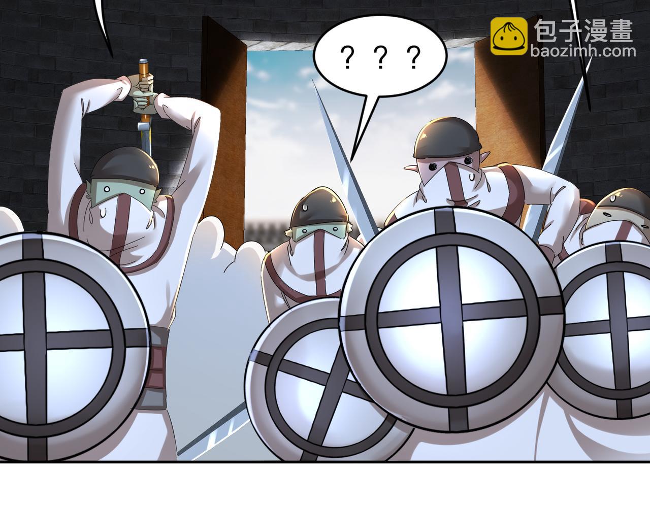175-南无加特林菩萨(1/2)-第179话