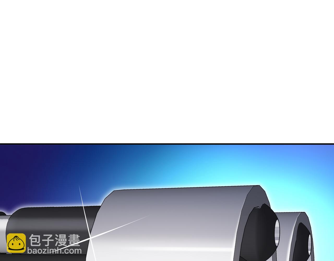 175-南无加特林菩萨(1/2)-第179话