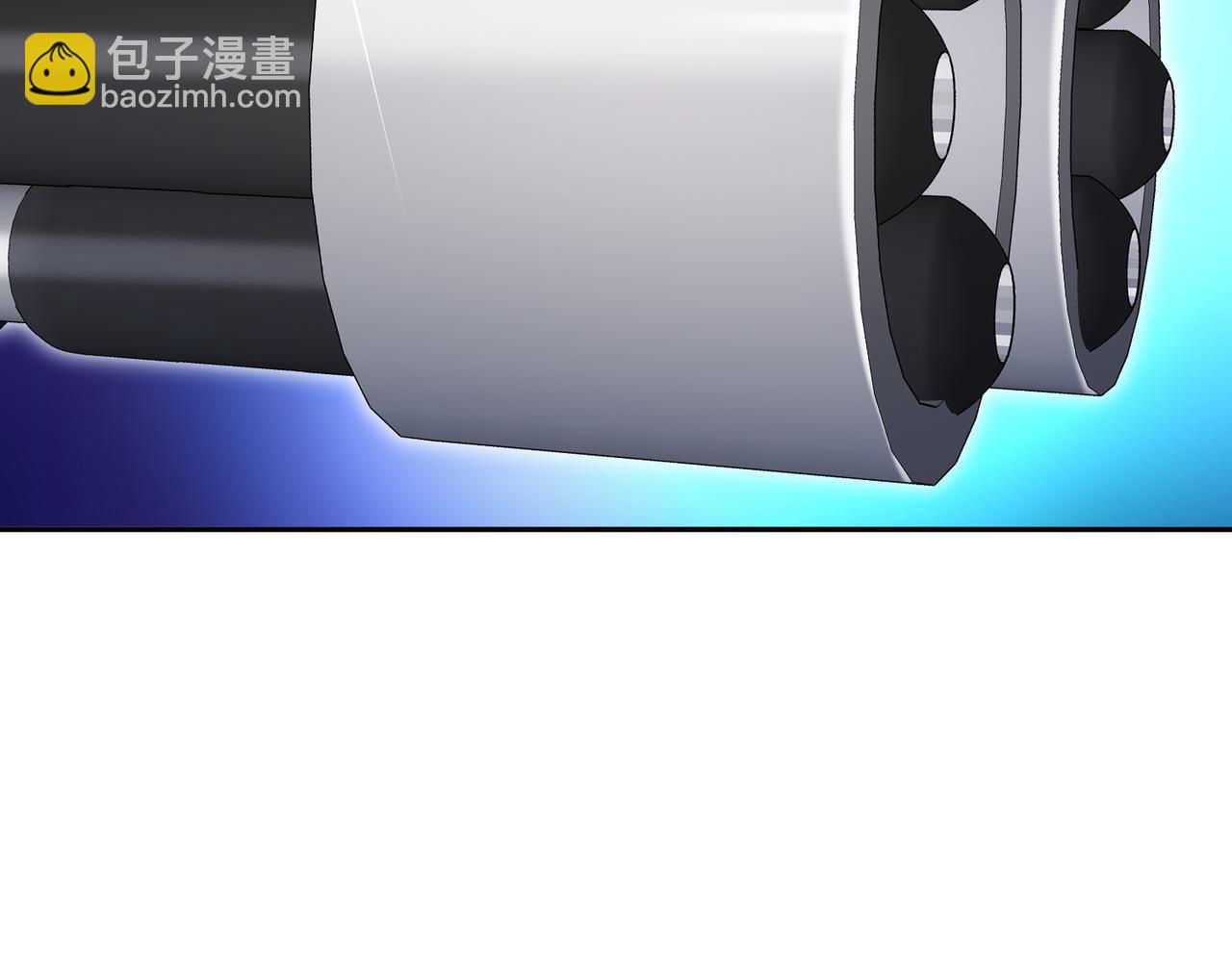175-南无加特林菩萨(1/2)-第179话