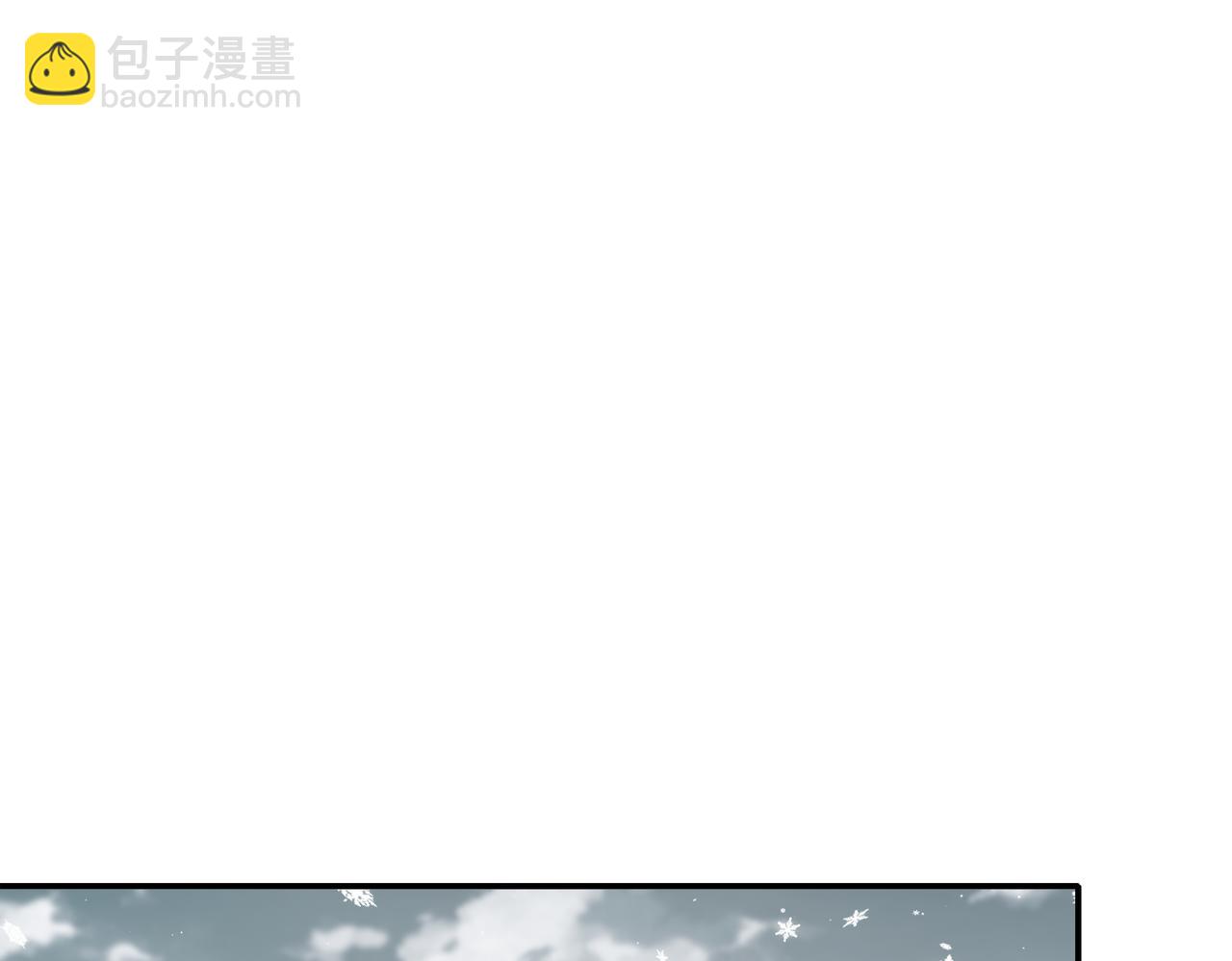 177-你真不是人啊！(1/2)-第181话