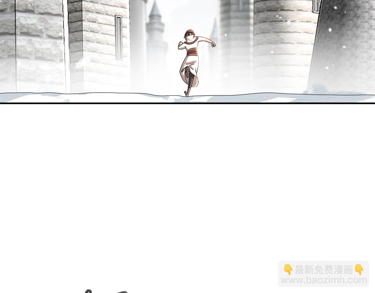 177-你真不是人啊！(1/2)-第181话