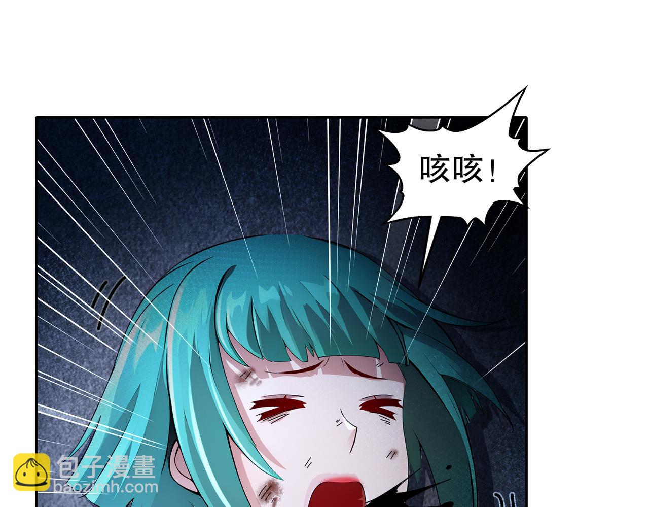 179-有心无力(1/2)-第183话