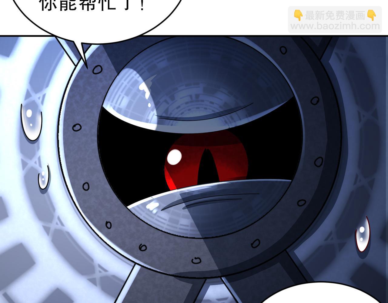 179-有心无力(1/2)-第183话