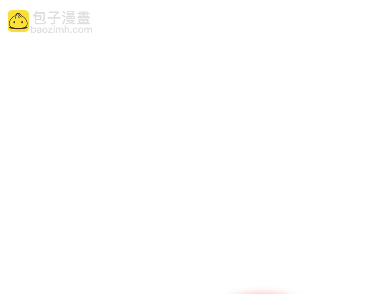 179-有心无力(1/2)-第183话
