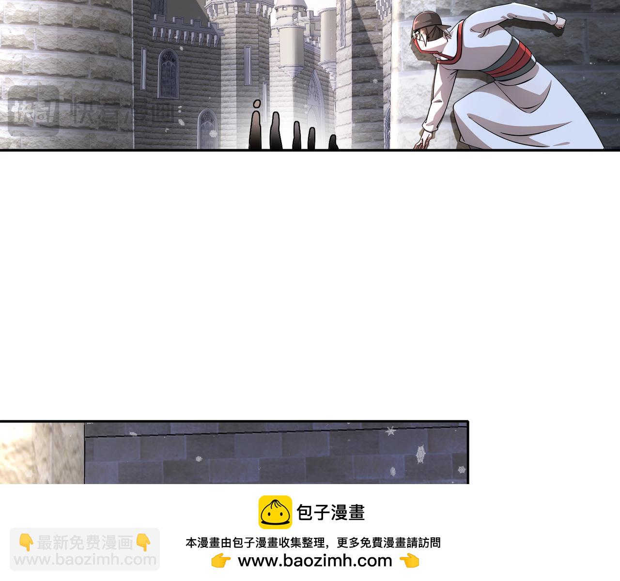 179-有心无力(1/2)-第183话