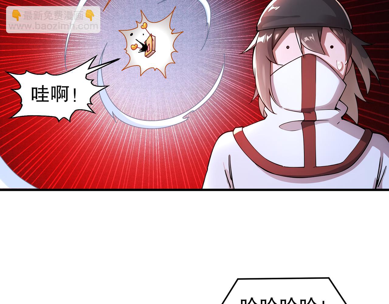 179-有心无力(1/2)-第183话