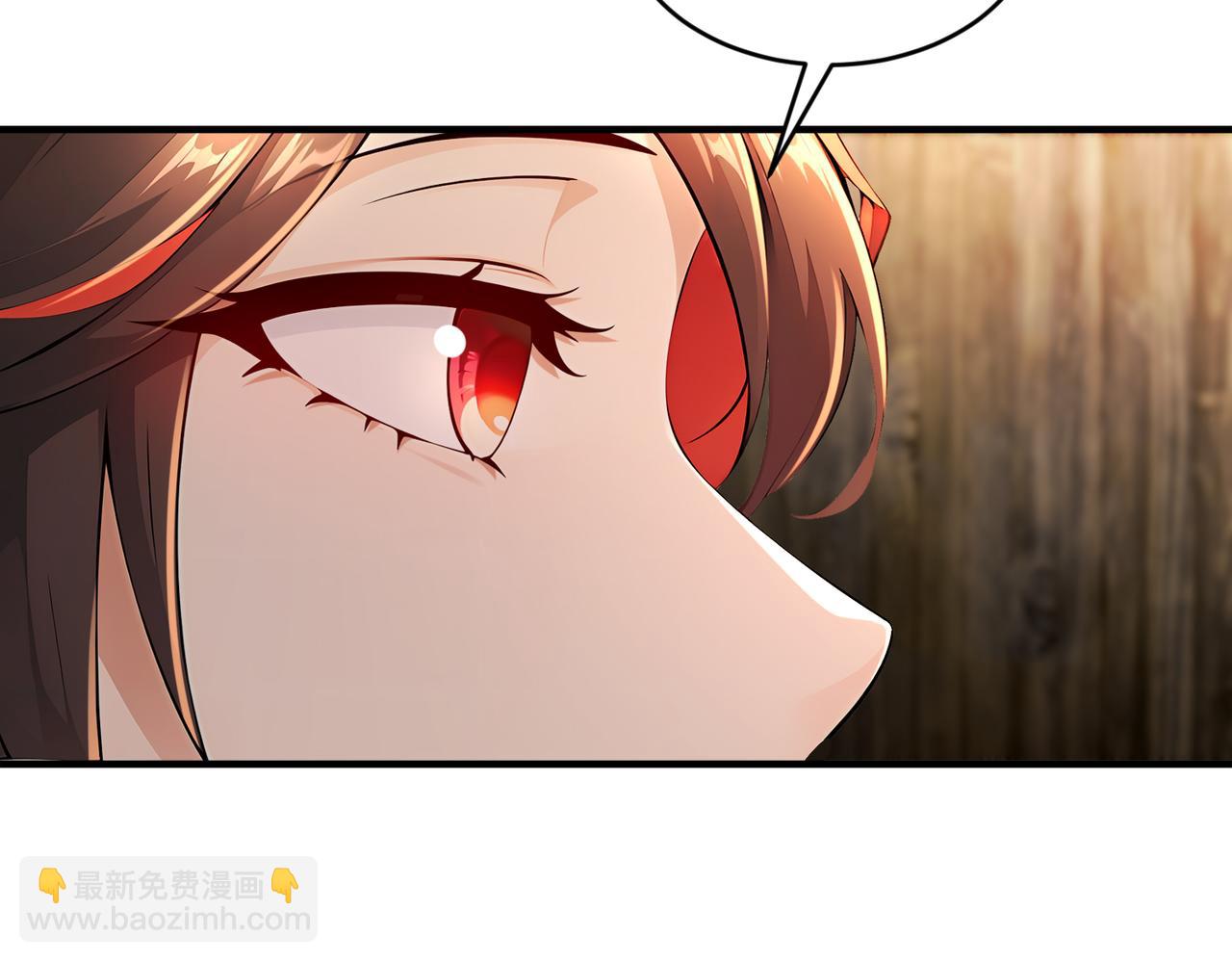181-爱像一道绿光(1/2)-第185话