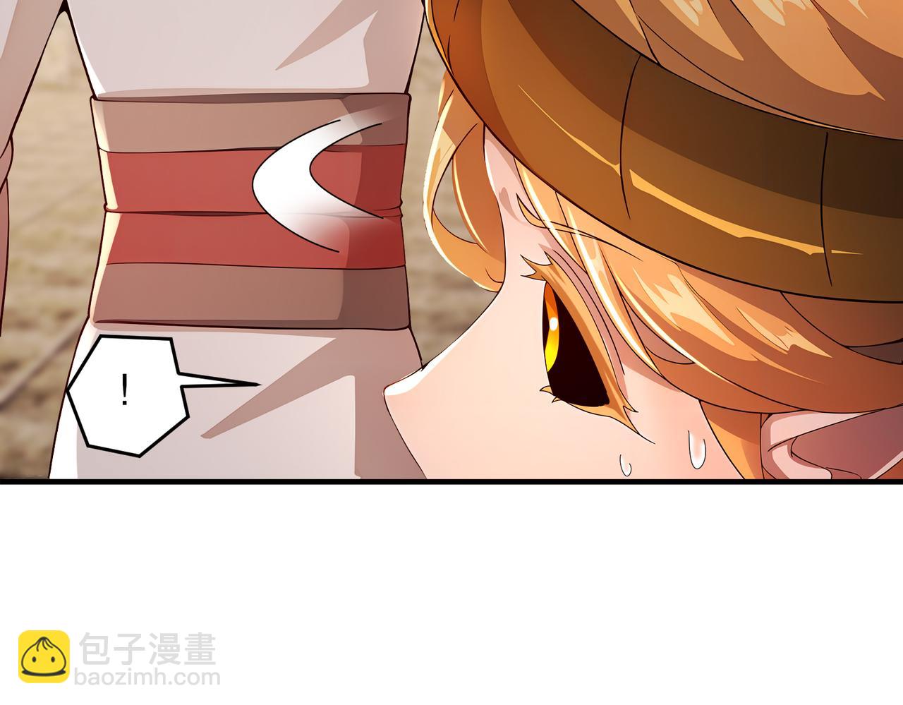 181-爱像一道绿光(1/2)-第185话