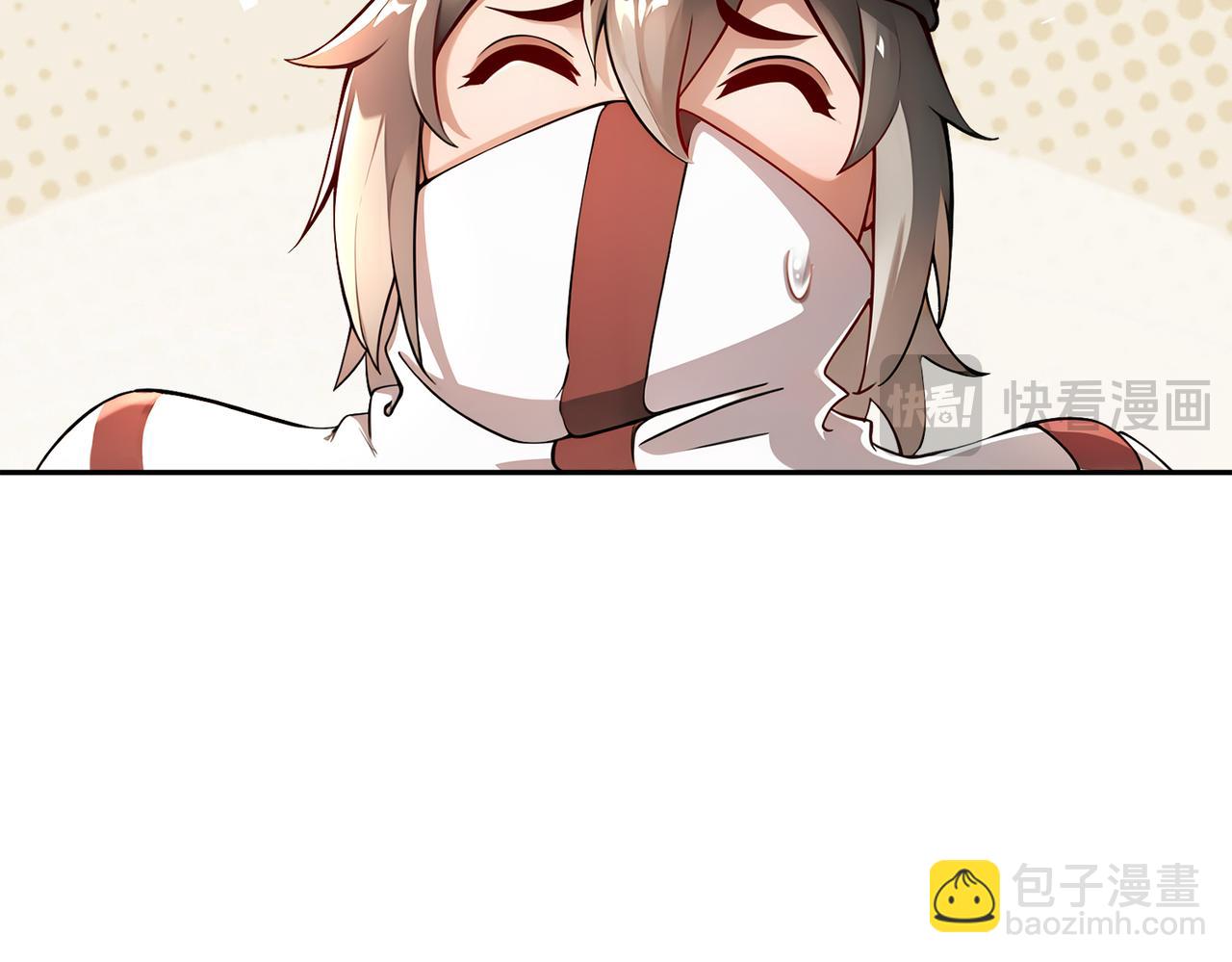 181-爱像一道绿光(1/2)-第185话