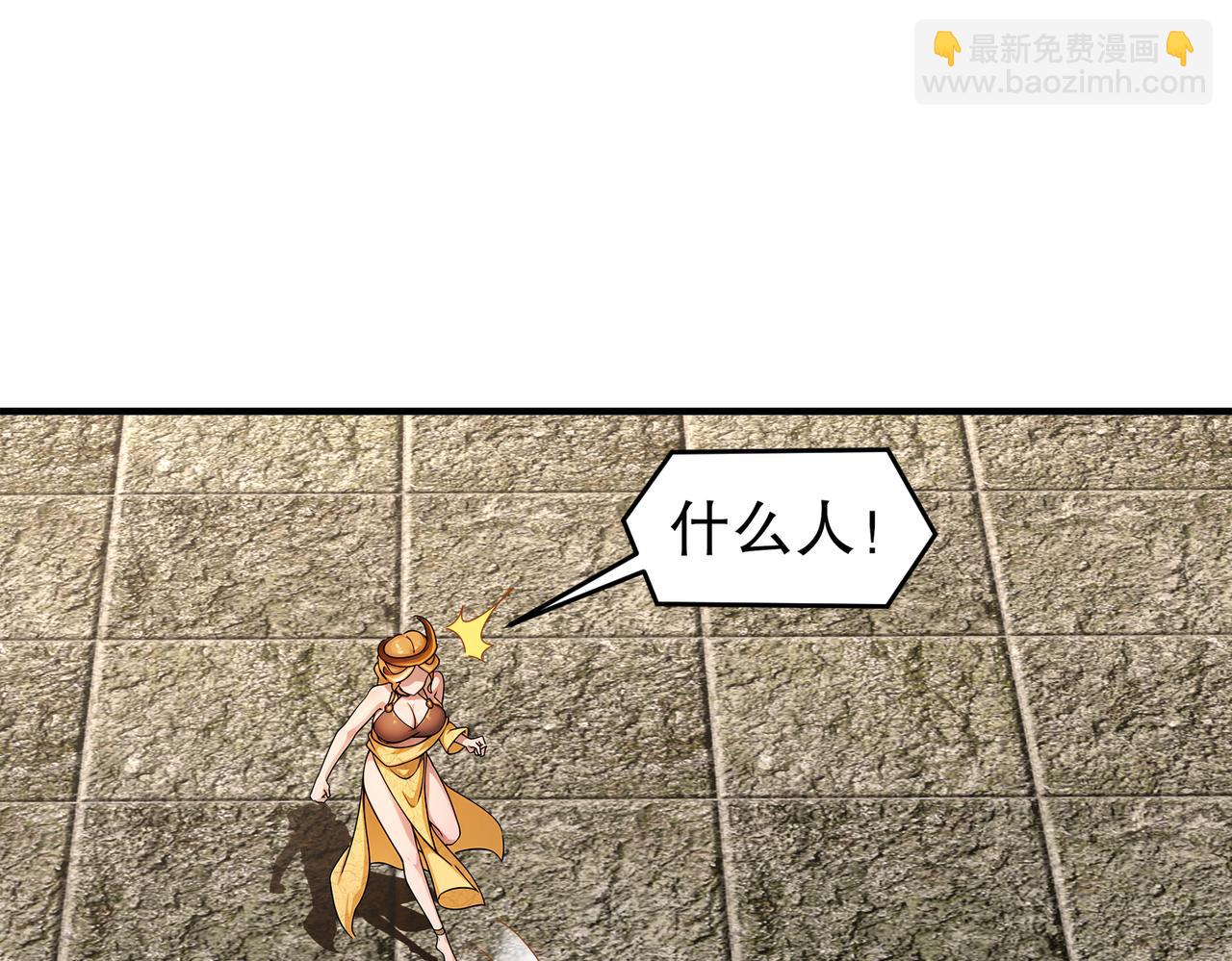 181-爱像一道绿光(1/2)-第185话