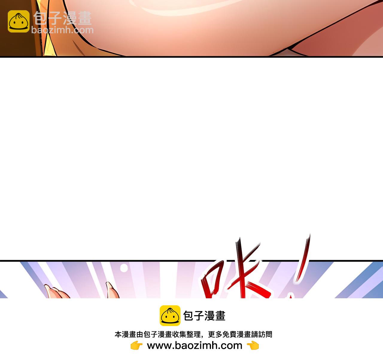 181-爱像一道绿光(1/2)-第185话